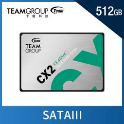 【TEAM 十銓】CX2 512GB 2.5吋 SATAIII SSD 固態硬碟 歷史價格詳細信息
