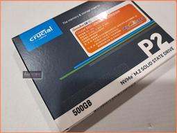 JULE 3C會社-美光Micron Crucial DDR4 2133 8G 8GB 1.2V/終保/筆電 記憶體 歷史價格詳細信息