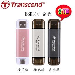 [含稅]USB-A雙層USB插座 好品質 USB母頭 90度彎針 雙層介面/電腦插座 (3個一拍) 歷史價格詳細信息