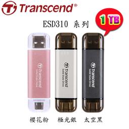 [含稅]USB-A雙層USB插座 好品質 USB母頭 90度彎針 雙層介面/電腦插座 (3個一拍) 歷史價格詳細信息