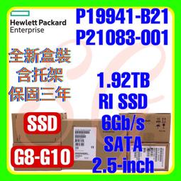 全新盒裝 HPE 16GB SFP+ 多模光纖模組 QK724A 656435-001 歷史價格詳細信息