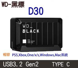 WD_BLACK D30 Game Drive SSD 1TB 蝦皮直送 現貨 歷史價格詳細信息