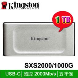 【MR3C】含稅 KINGSTON 金士頓 16GB DDR4 3200 筆電 記憶體 (KVR32S22S8/16) 歷史價格詳細信息