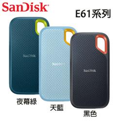 【MR3C】含稅公司貨 SanDisk Extreme CF 32G 32GB (120MB/s) 記憶卡 歷史價格詳細信息