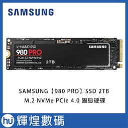 SAMSUNG 980 PRO PCIe 4.0 NVMe M.2 固態硬碟 1TB (含散熱片)MZ-V8P1T0CW 歷史價格詳細信息