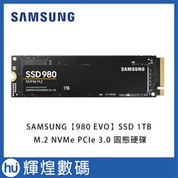 Samsung 三星 980 1TB NVMe M.2 PCIe Gen3x4 SSD (台灣代理商貨) 歷史價格詳細信息