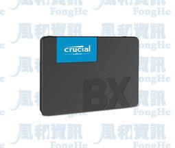 Micron Crucial BX500 500GB SSD 現貨 廠商直送 歷史價格詳細信息