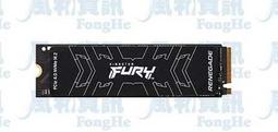 Kingston FURY Renegade 500G M.2 PCIe 4.0 NVMe SSD (台灣本島免運費) 歷史價格詳細信息