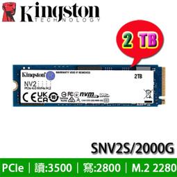 Kingston 金士頓 2TB 2T XS2000 portable TYPE C 2000MB/s SSD 外接固態硬碟 歷史價格詳細信息