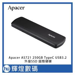 Apacer宇瞻 AS723 2TB 外接式SSD 歷史價格詳細信息