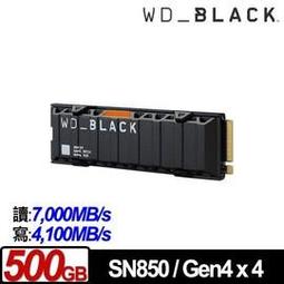 (免運費) WD My Cloud Home 8TB 3.5吋雲端儲存系統 歷史價格詳細信息