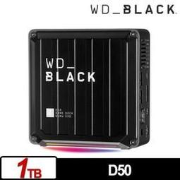 (免運費) WD My Cloud Home 8TB 3.5吋雲端儲存系統 歷史價格詳細信息