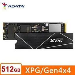 ADATA 威剛 XPG GAMMIX D10 DDR4-3200 16G*2 桌上型記憶體《黑》 歷史價格詳細信息