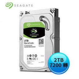 Seagate【BarraCuda】新梭魚 (ST2000DM008) 2TB/7200轉/256MB/3.5吋/3Y 歷史價格詳細信息
