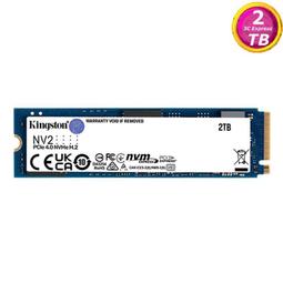 Kingston 金士頓 2TB 2T XS2000 portable TYPE C 2000MB/s SSD 外接固態硬碟 歷史價格詳細信息