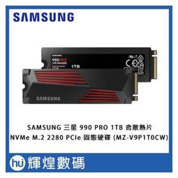 SAMSUNG 三星 990 PRO 1TB NVMe M.2 2280 PCIe 固態硬碟 (MZ-V9P1T0BW) 歷史價格詳細信息