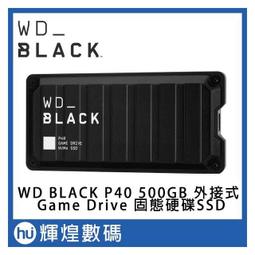 WD 黑標 BLACK 3.5吋 1TB SATA 7200轉 電競 內接 硬碟 WD1003FZEX 全新開發票 歷史價格詳細信息