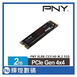 PNY CS3150 2TB ARGB雙風扇散熱模組 M2.2280 Nvme GEN5x4 SSD固態硬碟 歷史價格詳細信息