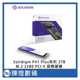 Solidigm P41 Plus系列 1TB M.2 2280 PCI-E SSD 固態硬碟 歷史價格詳細信息