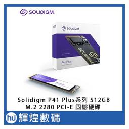 Solidigm P41 Plus系列 1TB M.2 2280 PCI-E SSD 固態硬碟 歷史價格詳細信息