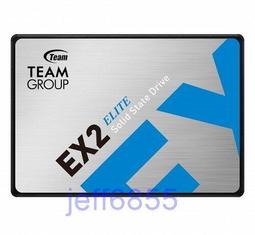 TEAM 十銓 EX2 1TB 2.5吋 SATAIII SSD 固態硬碟 歷史價格詳細信息