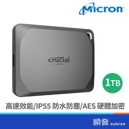 Micron Crucial 美光 X9 Pro 4TB 4T SSD CT4000X9PROSSD9 行動固態硬碟 歷史價格詳細信息