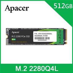 Apacer 宇瞻 4G 4GB DDR3L-1600 1.35V 筆記型記憶體 終保 歷史價格詳細信息