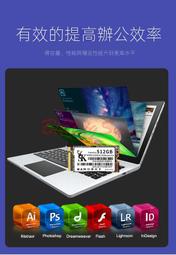 256G 5年保固硬盤 蘋果Apple MacBook Pro A1502 A1398 Air A1466 A1465嬄 歷史價格詳細信息
