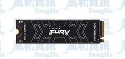 Kingston FURY Renegade 500G M.2 PCIe 4.0 NVMe SSD (台灣本島免運費) 歷史價格詳細信息