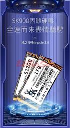 256G 5年保固硬盤 蘋果Apple MacBook Pro A1502 A1398 Air A1466 A1465嬄 歷史價格詳細信息