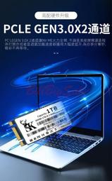 256G 5年保固硬盤 蘋果Apple MacBook Pro A1502 A1398 Air A1466 A1465嬄 歷史價格詳細信息