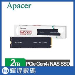 Apacer 宇瞻 4G 4GB DDR3L-1600 1.35V 筆記型記憶體 終保 歷史價格詳細信息