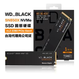 WD威騰 2TB 4TB 5TB P10 Gaming 黑標 2.5吋外接硬碟/USB3.2 Gen1/三年保/原價屋 歷史價格詳細信息