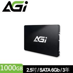 AGI 亞奇雷 AI138系列 256GB 2.5吋 SATA3 SSD 固態硬碟 歷史價格詳細信息