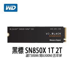 【WD 威騰】黑標 2TB 3.5吋 7200 轉 64MB 電競型內接硬碟(WD2003FZEX) 歷史價格詳細信息