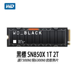 WD 威騰 黑標 AN1500 1TB RAID PCIe SSD RAID擴充卡 歷史價格詳細信息
