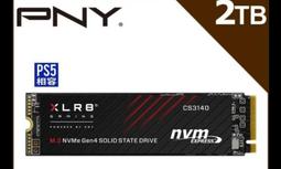 PNY CS3150 2TB ARGB雙風扇散熱模組 M2.2280 Nvme GEN5x4 SSD固態硬碟 歷史價格詳細信息