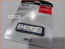 全新盒裝 金士頓 Kingston DDR4 2666 8G 筆記型 記憶體 KVR26S19S6/8GB 終保 歷史價格詳細信息