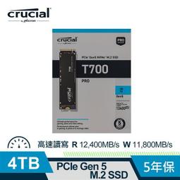 Micron Crucial T700 4TB Nvme PCIE 5 SSD CT4000T700SSD3 美光 固態硬碟 歷史價格詳細信息
