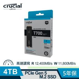 Micron Crucial T700 4TB Nvme PCIE 5 SSD CT4000T700SSD3 美光 固態硬碟 歷史價格詳細信息
