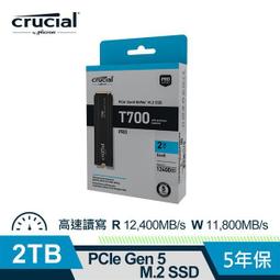 Micron Crucial T700 4TB Nvme PCIE 5 SSD CT4000T700SSD3 美光 固態硬碟 歷史價格詳細信息