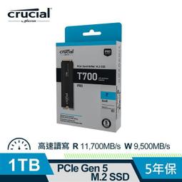 Micron Crucial T700 4TB Nvme PCIE 5 SSD CT4000T700SSD3 美光 固態硬碟 歷史價格詳細信息