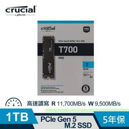 Micron Crucial T700 4TB Nvme PCIE 5 SSD CT4000T700SSD3 美光 固態硬碟 歷史價格詳細信息