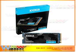 【WSW 固態硬碟】美光 P3 PLUS 2TB 自取3530元 M.2 PCIe 讀5000M 全新公司貨 台中市 歷史價格詳細信息