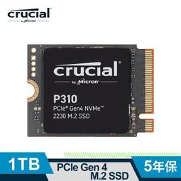 p310證卡機金銀色帶  經濟型證卡機色帶系列 量大優惠 歷史價格詳細信息