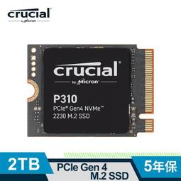 p310證卡機金銀色帶  經濟型證卡機色帶系列 量大優惠 歷史價格詳細信息