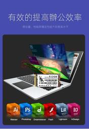 256G 5年保固硬盤 蘋果Apple MacBook Pro A1502 A1398 Air A1466 A1465嬄 歷史價格詳細信息
