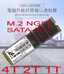 5年保固 SSD硬盤 蘋果Apple MacBook Pro A1502 A1398 Air A1466 A1465 ㄅ 歷史價格詳細信息