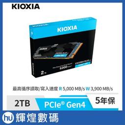 鎧俠xd10固態移動硬盤1t高速迷你華為TypeC手機電腦外接SSD存儲2t 歷史價格詳細信息