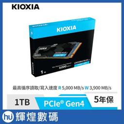 鎧俠xd10固態移動硬盤1t高速迷你華為TypeC手機電腦外接SSD存儲2t 歷史價格詳細信息